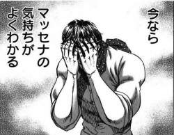130782 B