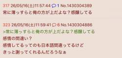 111077 B
