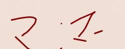 6366 B