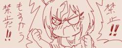 45671 B