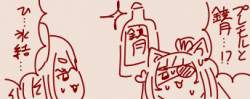 43525 B