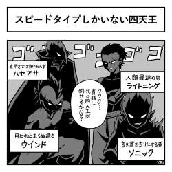 335721 B