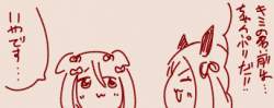 32640 B