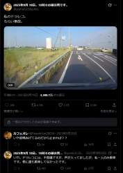 339754 B