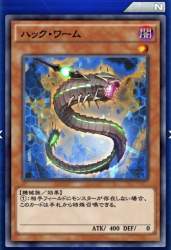 138202 B
