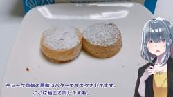 2217679 B