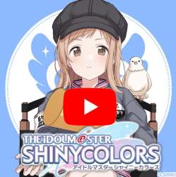 796581 B