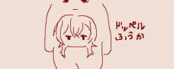 12827 B