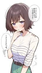 235888 B