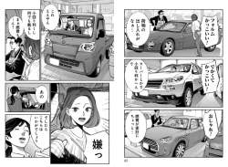 956954 B