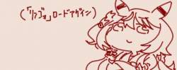 30697 B