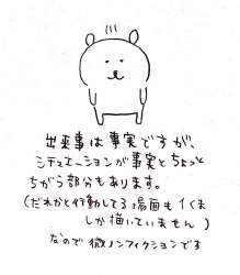 93694 B
