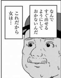 59164 B