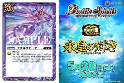 566350 B