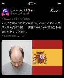253755 B