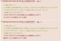 122353 B
