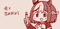 47237 B