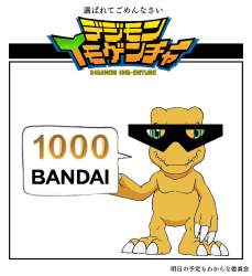 170006 B
