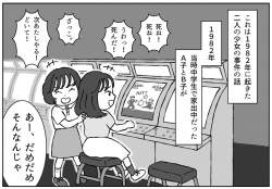 225089 B