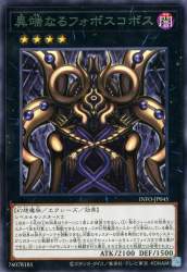 158995 B