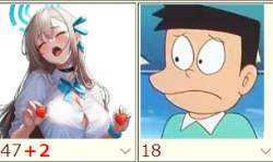 66766 B