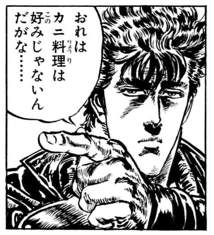 35242 B