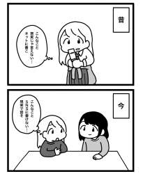 214329 B