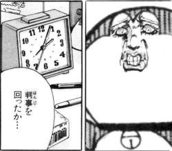 41514 B