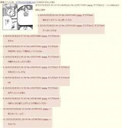 511437 B