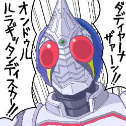 14264 B