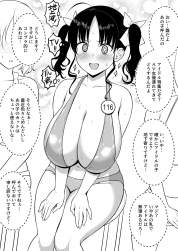 355954 B