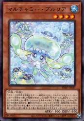 42291 B