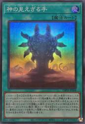 123573 B