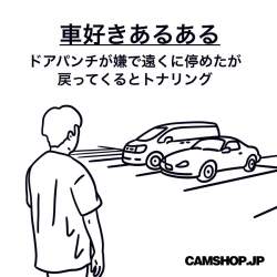86099 B