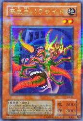 222269 B
