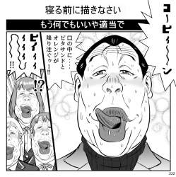 346523 B