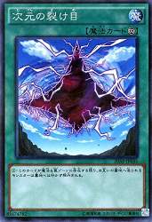 92760 B