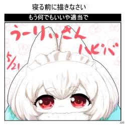 392869 B