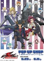 274179 B
