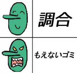 73978 B