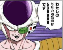 92443 B
