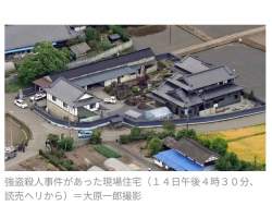 146828 B
