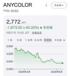 162496 B