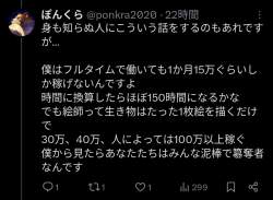 204864 B