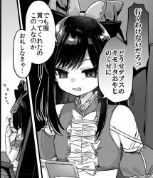 338515 B