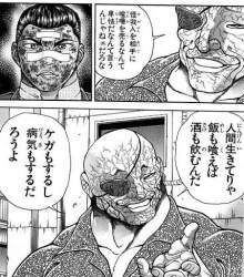 120889 B