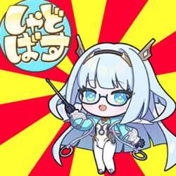 253196 B