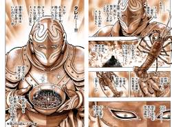 1138657 B