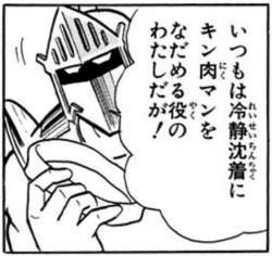 79157 B