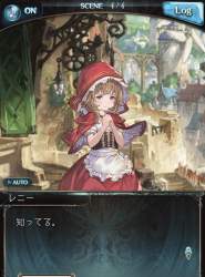 232465 B